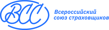 ВСС