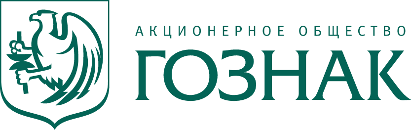 goznak.ru